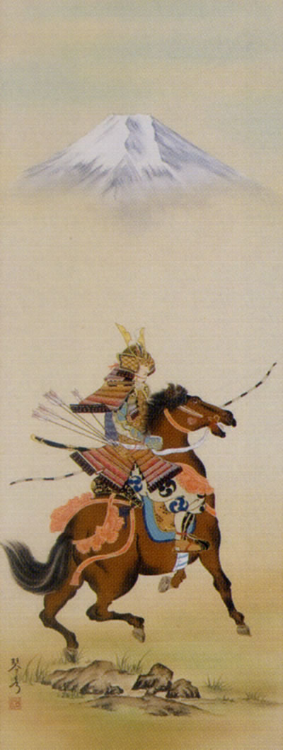 無料発送 掛け軸 【通販】 尺五立 中村琴水 武者 絵画