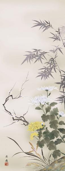 掛け軸 四君子