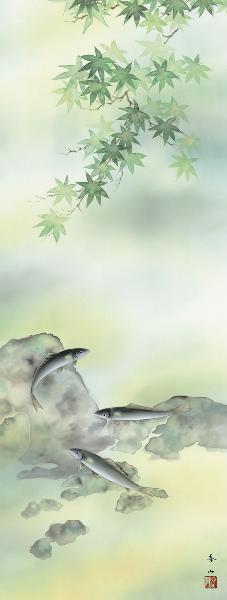 掛け軸 楓に鮎 鈴村秀山 拡大