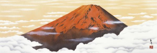 額 富士雲景 山村観峰 拡大