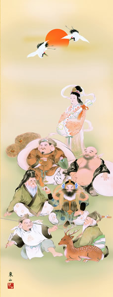 掛け軸 七福神 榎本東山 尺五 拡大