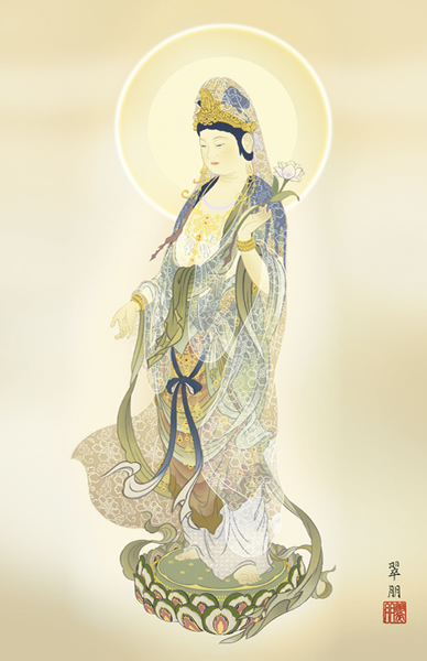 掛け軸 聖観音 鈴木翠朋 拡大