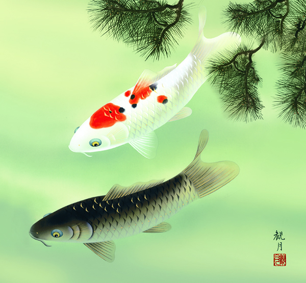 松下遊鯉 森山観月 拡大