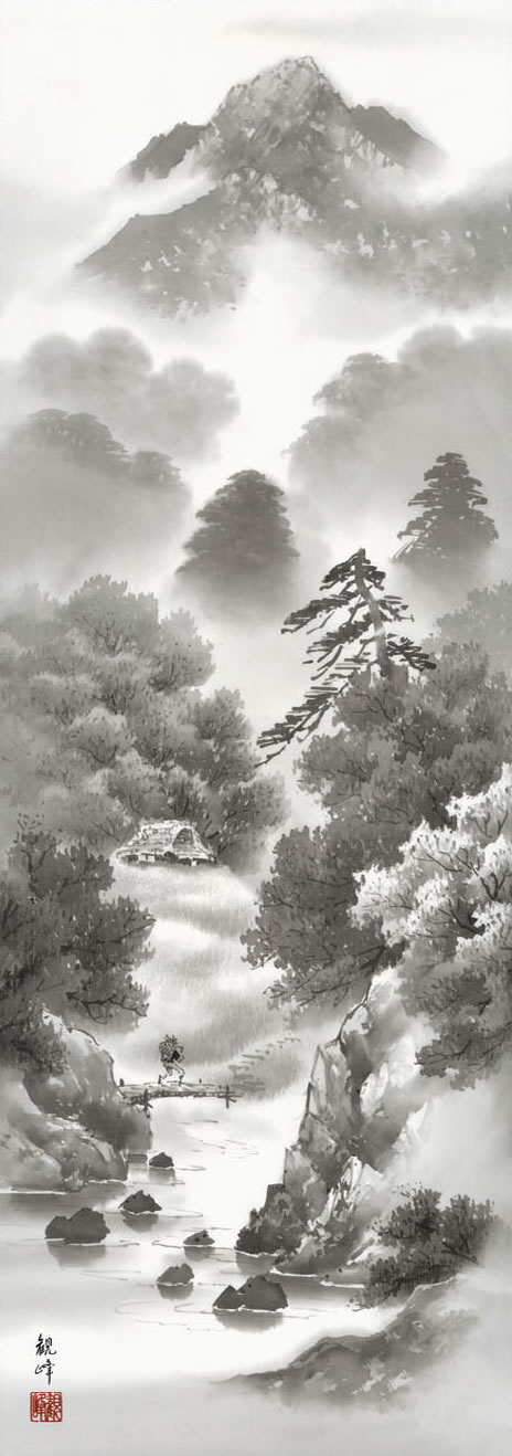 掛け軸 枯淡悠景