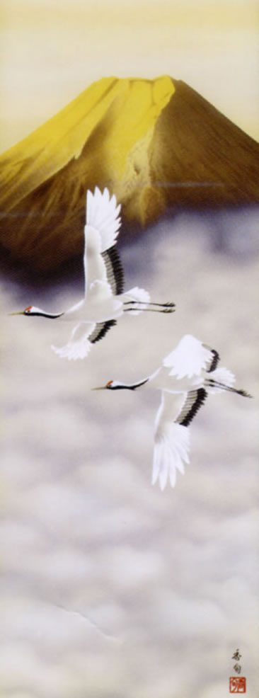 金富士双鶴　伊藤香旬 拡大