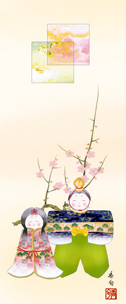 掛け軸 人形雛 伊藤香旬 尺幅 拡大