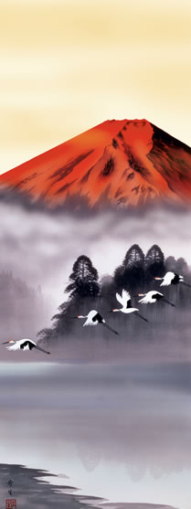 b3-028 赤富士飛鶴 北山歩生 拡大