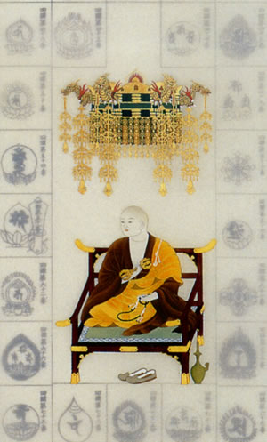 ８８ヶ所まくり 本金箔押・東印 拡大