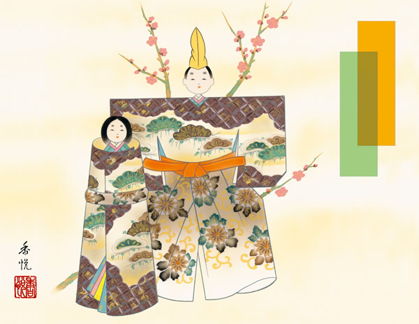 額 立ち雛 西尾香悦 拡大