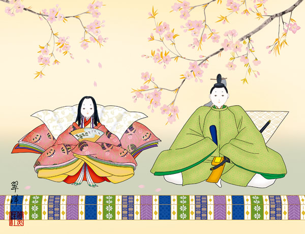 額 段雛 遠山翠洋 拡大