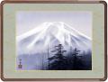 霊峰　富士山 霊峰富士 | ｜正光画廊